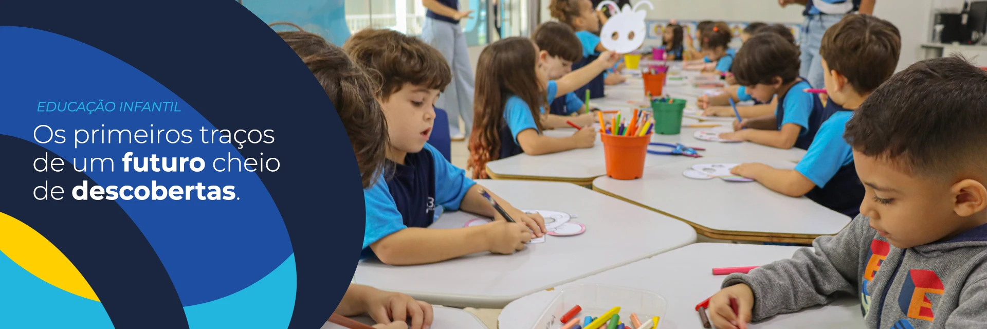 Educação Infantil 2026